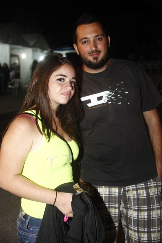 Cyrine abdel nour & Rami ayach